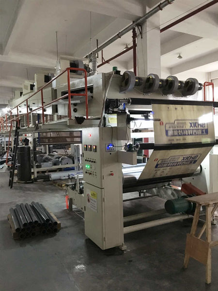 Haining Huanan New Material Technology Co.,Ltd