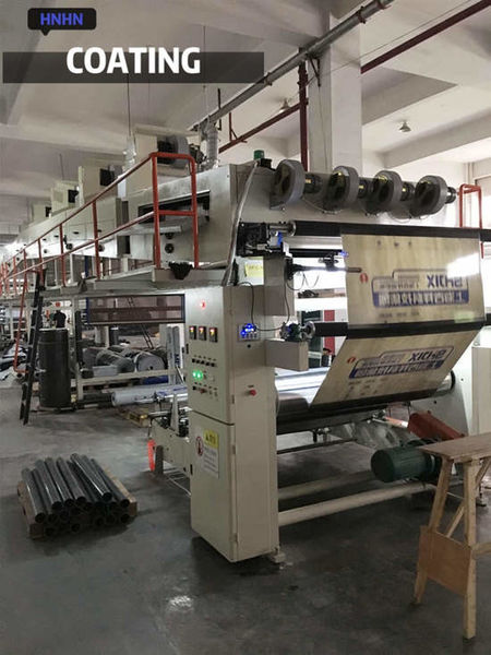 Haining Huanan New Material Technology Co.,Ltd manufacturer production line