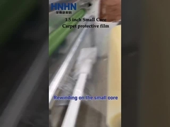 소 코어 1.5과 2인치 보호 필름